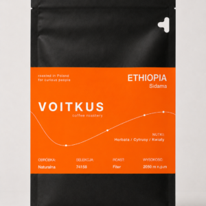 Etiopia Guji (Копировать)