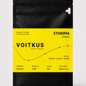 Etiopia Guji (Копировать) (Копировать)